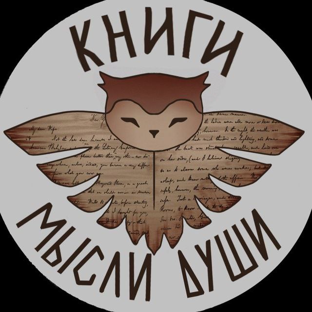 логотип